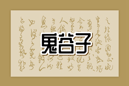 老黄历万年日历|看今日黄历|黄历万年历黄道吉日|黄历吉凶查询|玄奥择吉黄历|黄历日历