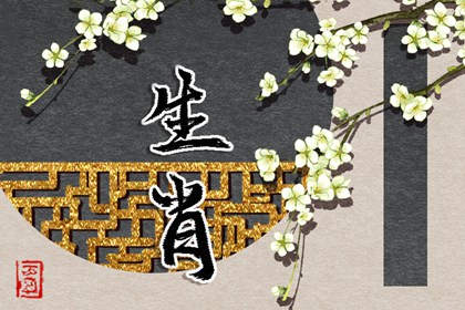 神巴巴黄历网_老黄历诸神方位查询_万年历老黄历日历查询