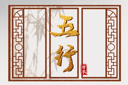 黄历查询2013年日历表|打开日历|日历黄道吉日2026年