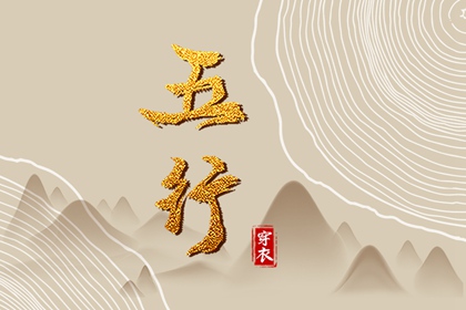 皇历查询_择吉老黄历皇历_择吉皇历_皇历财神位_皇历