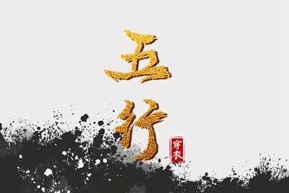 日历2026年老黄历查询|黄历吉日查询|最准确的老黄历