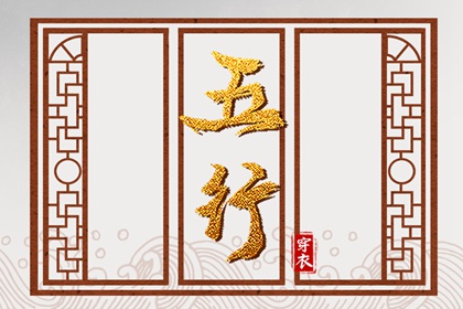 紫微星测试_紫星命盘_紫微星生辰八字_命盘测算_八字桃花命盘查询