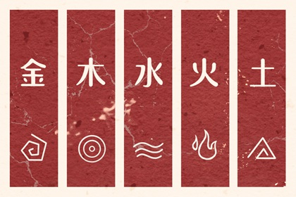 女娃娃取名姓杨,起名字步骤,兔年小孩取名,木旺缺火取名,批八字取名